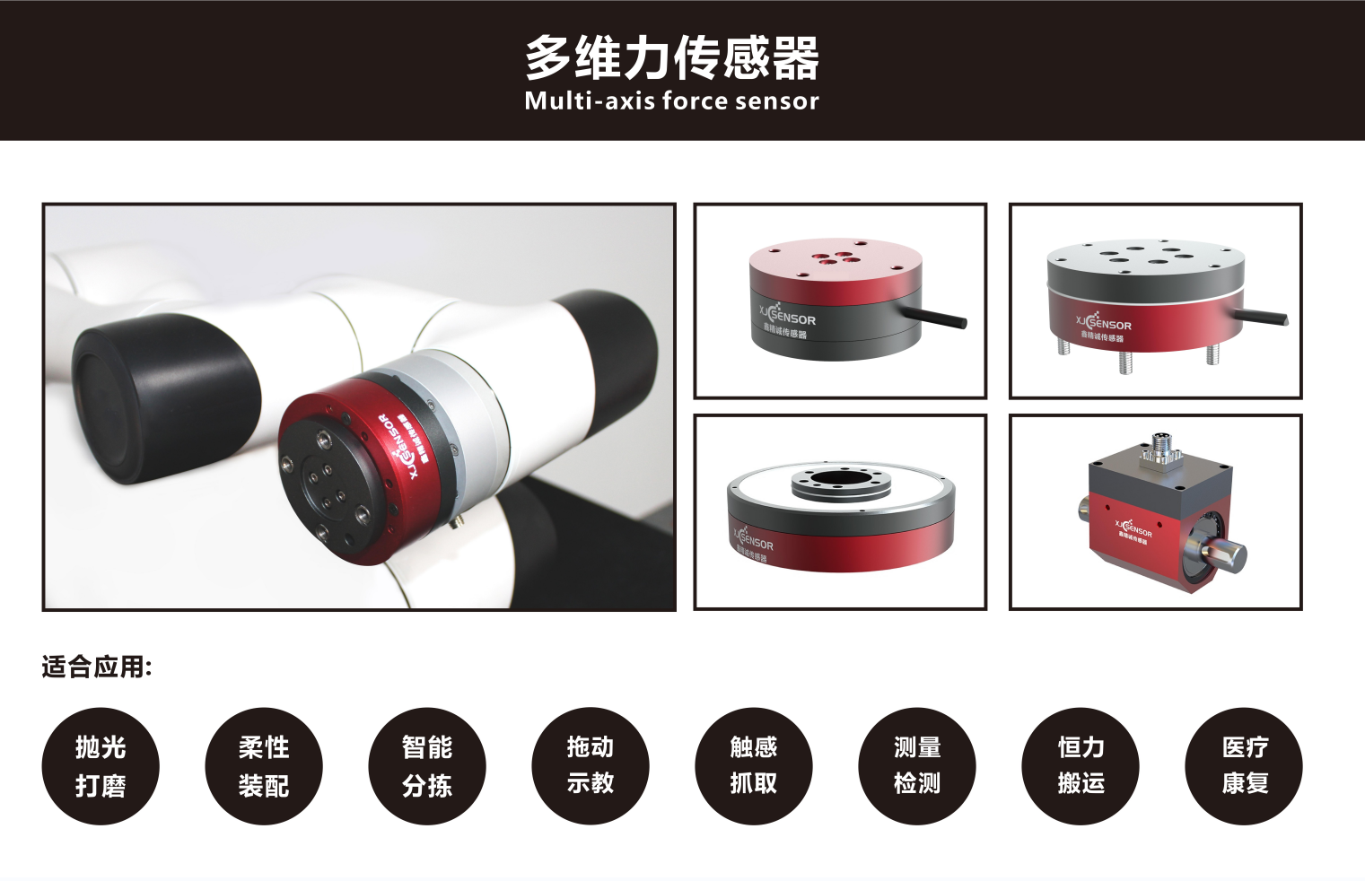 企业微信截图_20230626120240.png