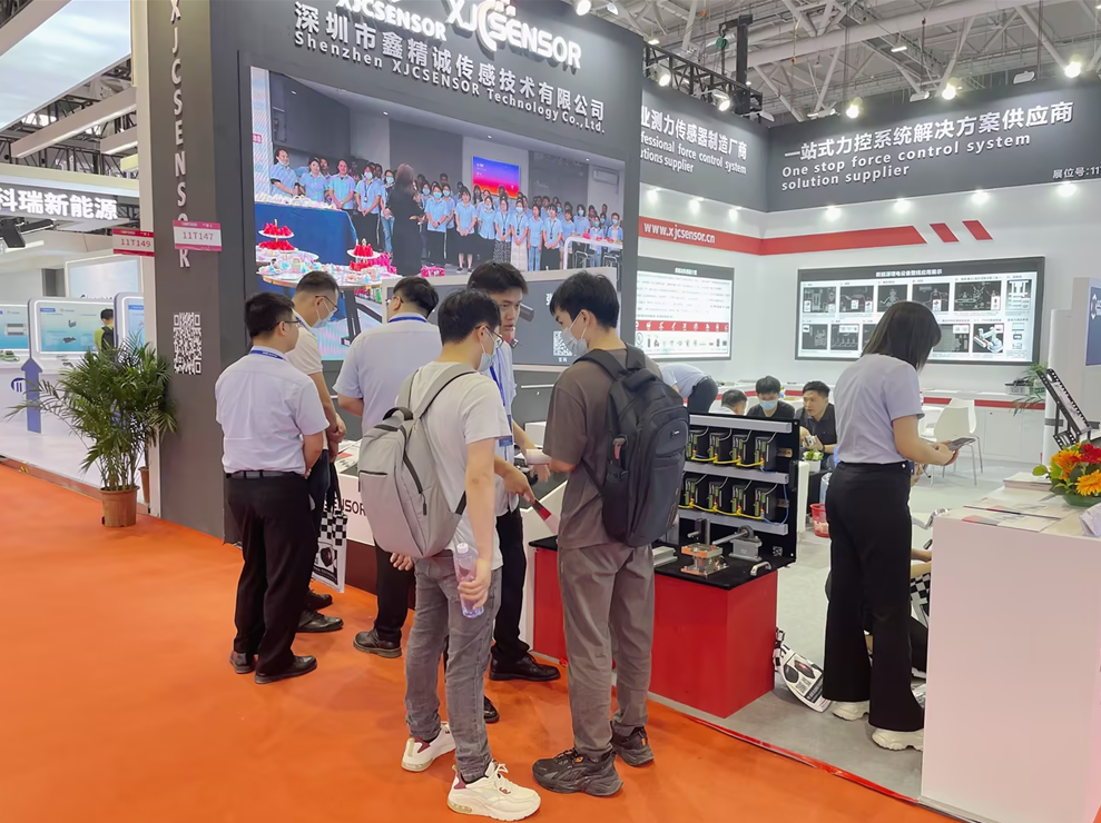 企业微信截图_20230519131358.png